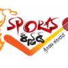 ಸ್ಪೋರ್ಟ್ಸ್ ಕನ್ನಡ