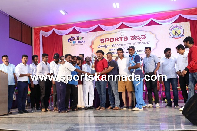 ಕುಂದಾಪುರ : ಫ್ರೆಂಡ್ಸ್ ಬೆಂಗಳೂರು ಹಿರಿಯರ ಸಾಹಸಕ್ಕೆ ಒಲಿದ ಸ್ಪೋರ್ಟ್ಸ್ ಕನ್ನಡ ಟ್ರೋಫಿ
