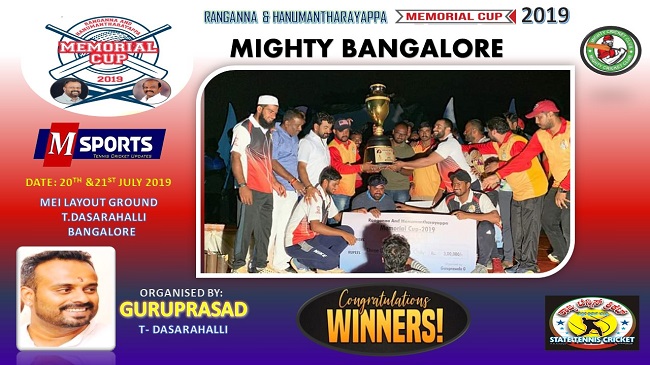 ಮೈಟಿ ಬೆಂಗಳೂರು ತಂಡಕ್ಕೆ ರಂಗಣ್ಣ & ಹನುಮಂತರಾಯಪ್ಪ ಮೆಮೋರಿಯಲ್ ಕಪ್-2019