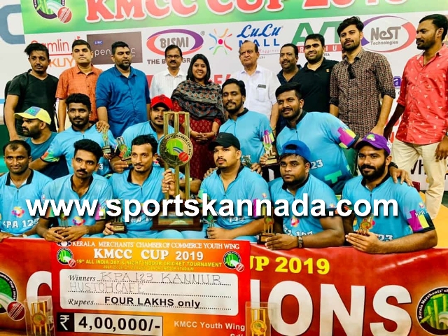 ಕೇರಳ ಮರ್ಚೆಂಟ್ ಚೇಂಬರ್ಸ್ ಕಪ್-2019ನ್ನು ಕಣ್ಣೂರಿನ ಕೆ.ಪಿ.ಎ-123 ತಂಡ ಜಯಿಸಿದೆ