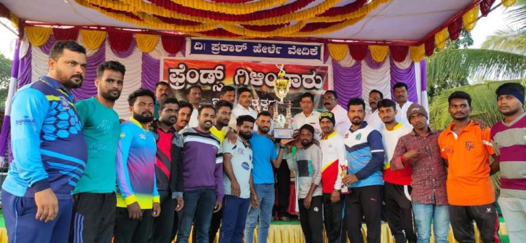ಈಗಲ್ಸ್ ಕುಂಭಾಶಿ ತಂಡಕ್ಕೆ ಕುಟೀರ ಟ್ರೋಫಿ-2020