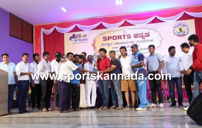ಕುಂದಾಪುರ : ಫ್ರೆಂಡ್ಸ್ ಬೆಂಗಳೂರು ಹಿರಿಯರ ಸಾಹಸಕ್ಕೆ ಒಲಿದ ಸ್ಪೋರ್ಟ್ಸ್ ಕನ್ನಡ ಟ್ರೋಫಿ