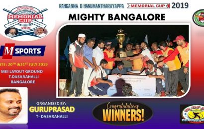 ಮೈಟಿ ಬೆಂಗಳೂರು ತಂಡಕ್ಕೆ ರಂಗಣ್ಣ & ಹನುಮಂತರಾಯಪ್ಪ ಮೆಮೋರಿಯಲ್ ಕಪ್-2019