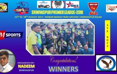 ಅದ್ಧೂರಿಯ ಕೋಲಾರ ಶ್ರೀನಿವಾಸಪುರ ಪ್ರಿಮಿಯರ್ ಲೀಗ್ M.K.S Cup-2019 ಸೈ ಬಾಯ್ಸ್ ಮಡಿಲಿಗೆ