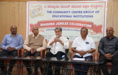 “ದಿ ಕಮ್ಯೂನಿಟಿ ಸೆಂಟರ್ ಸಮೂಹ ಶಿಕ್ಷಣ ಸಂಸ್ಥೆಗಳ ವಜ್ರ ಮಹೋತ್ಸವ-ಅಂತರ್ ಶಾಲಾ-ಕಾಲೇಜು ಕ್ರಿಕೆಟ್ ಪಂದ್ಯಾವಳಿ”