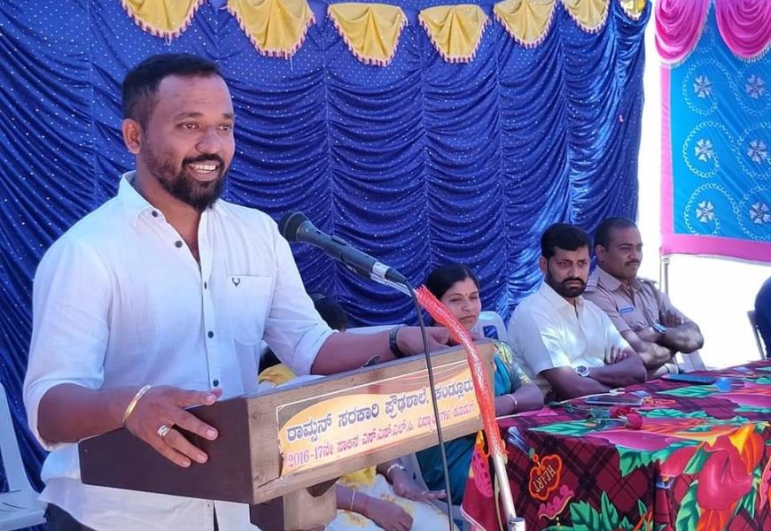 ರಾಮ್ಸನ್ ಸರಕಾರಿ ಪ್ರೌಢಶಾಲೆ ಕಂಡ್ಲೂರು ಶಾಲಾ ವಾರ್ಷಿಕ ಕ್ರೀಡೋತ್ಸವ