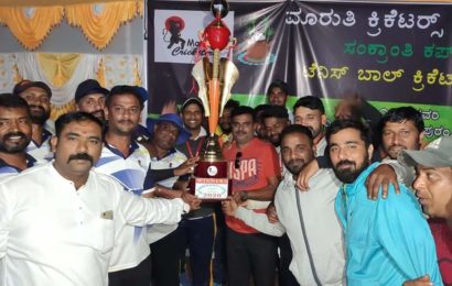 ಸಚಿನ್ ಸರ್ವಾಂಗೀಣ ಆಟ- ಜೈ ಕರ್ನಾಟಕಕ್ಕೆ ಸಂಕ್ರಾಂತಿ ಕಪ್ ಕಿರೀಟ.