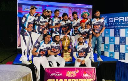 ಕೊಲ್ಲಿ ರಾಷ್ಟ್ರದಲ್ಲಿ ವಿಜಯದುಂಧುಭಿ ಮೊಳಗಿಸಿದ ಆಟೋಡೀಲ್ ಮೂಡಬಿದಿರೆ- ಕರ್ನಾಟಕ ಪ್ರೀಮಿಯರ್ ಲೀಗ್ ನ ವಿನೂತನ ಚಾಂಪಿಯನ್ಸ್.