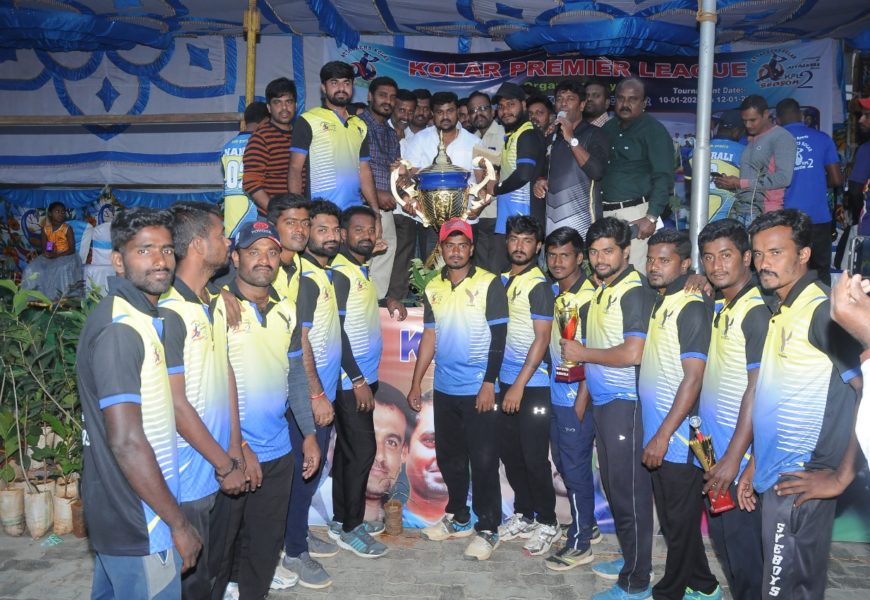 ಸೈ ಬಾಯ್ಸ್ ಮಡಿಲಿಗೆ ಕೋಲಾರ ಪ್ರೀಮಿಯರ್‌ ಲೀಗ್ ಪ್ರಶಸ್ತಿ.