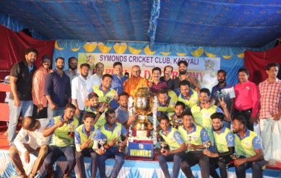 ಎಸ್‌.ಎಸ್.ಸಿ.ಸಿ ಮುಕ್ಕ ತಂಡಕ್ಕೆ-ಸೈಮಂಡ್ಸ್ “ಗಣರಾಜ್ಯೋತ್ಸವ ಕಪ್-2020”