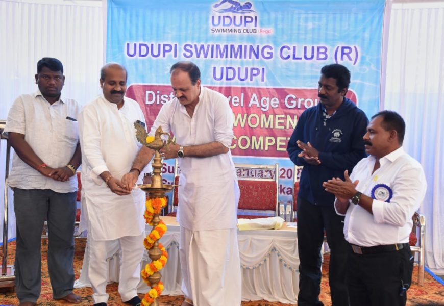 ಉಡುಪಿ ಜಿಲ್ಲಾ ಮಟ್ಟದ ಈಜು ಸ್ಪರ್ಧೆಗೆ ಡಾ. ವಿಜಯ್ ಬಲ್ಲಾಳ್ ರಿಂದ ಚಾಲನೆ