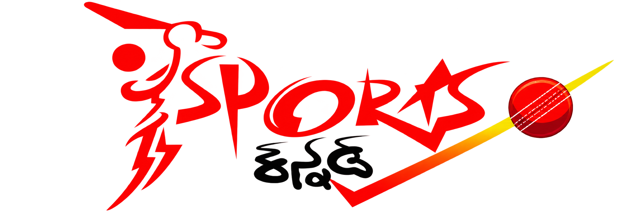 Sports Kannada