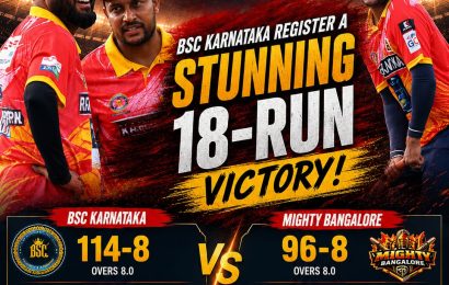 ಶ್ರೀಲಂಕಾ DS27 Champions League Season-2: BSC ಕರ್ನಾಟಕಕ್ಕೆ ಭರ್ಜರಿ 18 ರನ್‌ಗಳ ಜಯ!