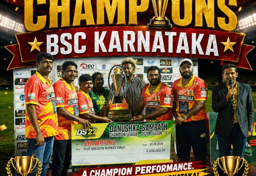 ಶ್ರೀಲಂಕಾ-ಧನುಷ್ಕಾ ಸಂಪತ್ ಚಾಂಪಿಯನ್ಸ್ ಲೀಗ್‌ನಲ್ಲಿ ಬೆಂಗಳೂರಿನ BSC ಚಾಂಪಿಯನ್