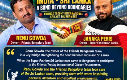 ಭಾರತ–ಶ್ರೀಲಂಕಾ ಬಾಂಧವ್ಯದ ಸೇತುವೆಯಾದ ರೇಣು ಗೌಡ