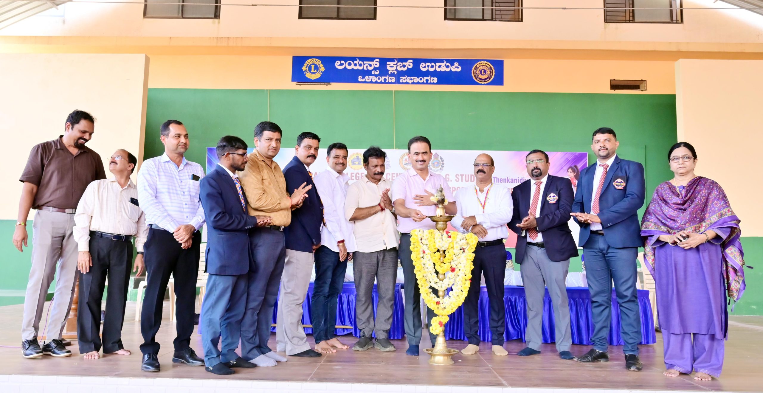 ತೆಂಕನಿಡಿಯೂರು ಕಾಲೇಜಿನಲ್ಲಿ ಮಂಗಳೂರು ವಿಶ್ವವಿದ್ಯಾಲಯ ಮಟ್ಟದ ಕರಾಟೆ ಚಾಂಪಿಯನ್‌ಶಿಪ್–2026 ಉದ್ಘಾಟನೆ