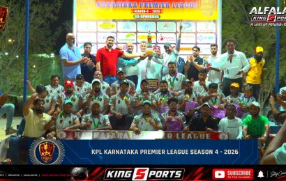 ದಮ್ಮಾಮ್ ಕೆಪಿಎಲ್ ಸೀಸನ್-4: ಕುಂದಾಪುರ ಫೈಟರ್ಸ್ ಚಾಂಪಿಯನ್