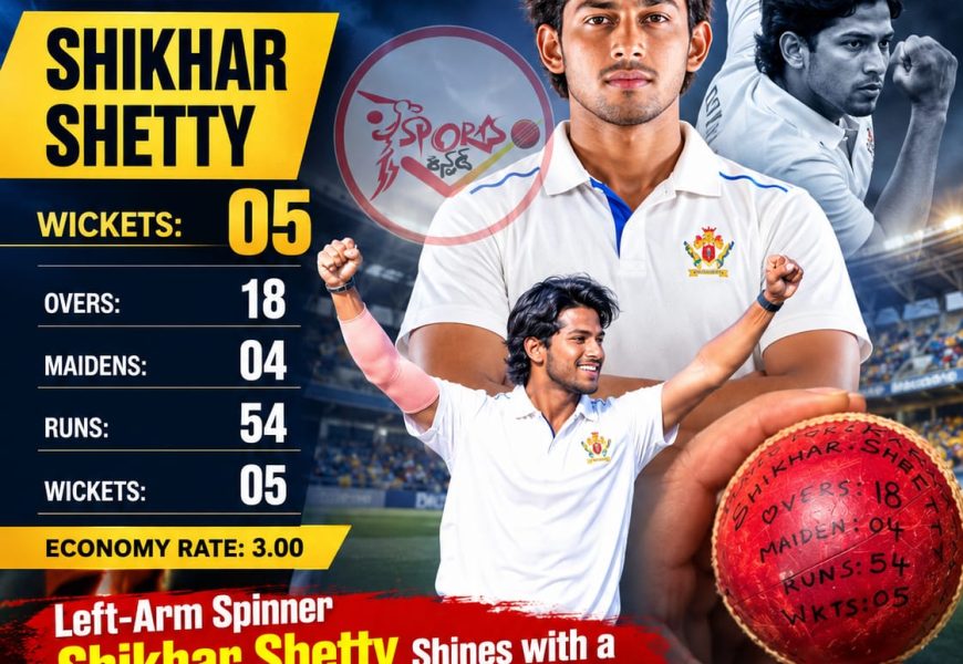 ರಣಜಿ ಟ್ರೋಫಿಯಲ್ಲಿ ಎಡಗೈ ಸ್ಪಿನ್ನರ್ ಶಿಖರ್ ಶೆಟ್ಟಿ ಮ್ಯಾಜಿಕ್: ತ್ರಿಪುರಾ ವಿರುದ್ಧ 5 ವಿಕೆಟ್ ಕಬಳಿಸಿ ಮಿಂಚಿದ ಕರ್ನಾಟಕದ ಬೌಲರ್!